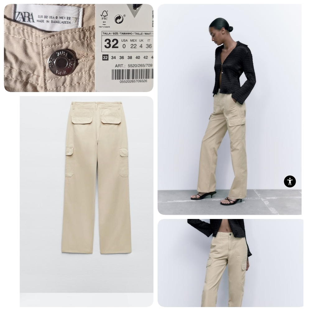 NWT high rise cargo